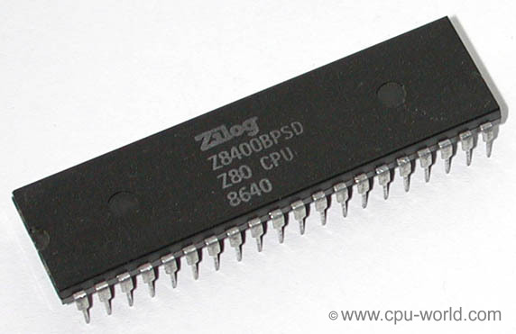 zilog Z85C30に関するサポート（ソフトウエア） 回路設計・組み込みソフト開発の仕事の依頼