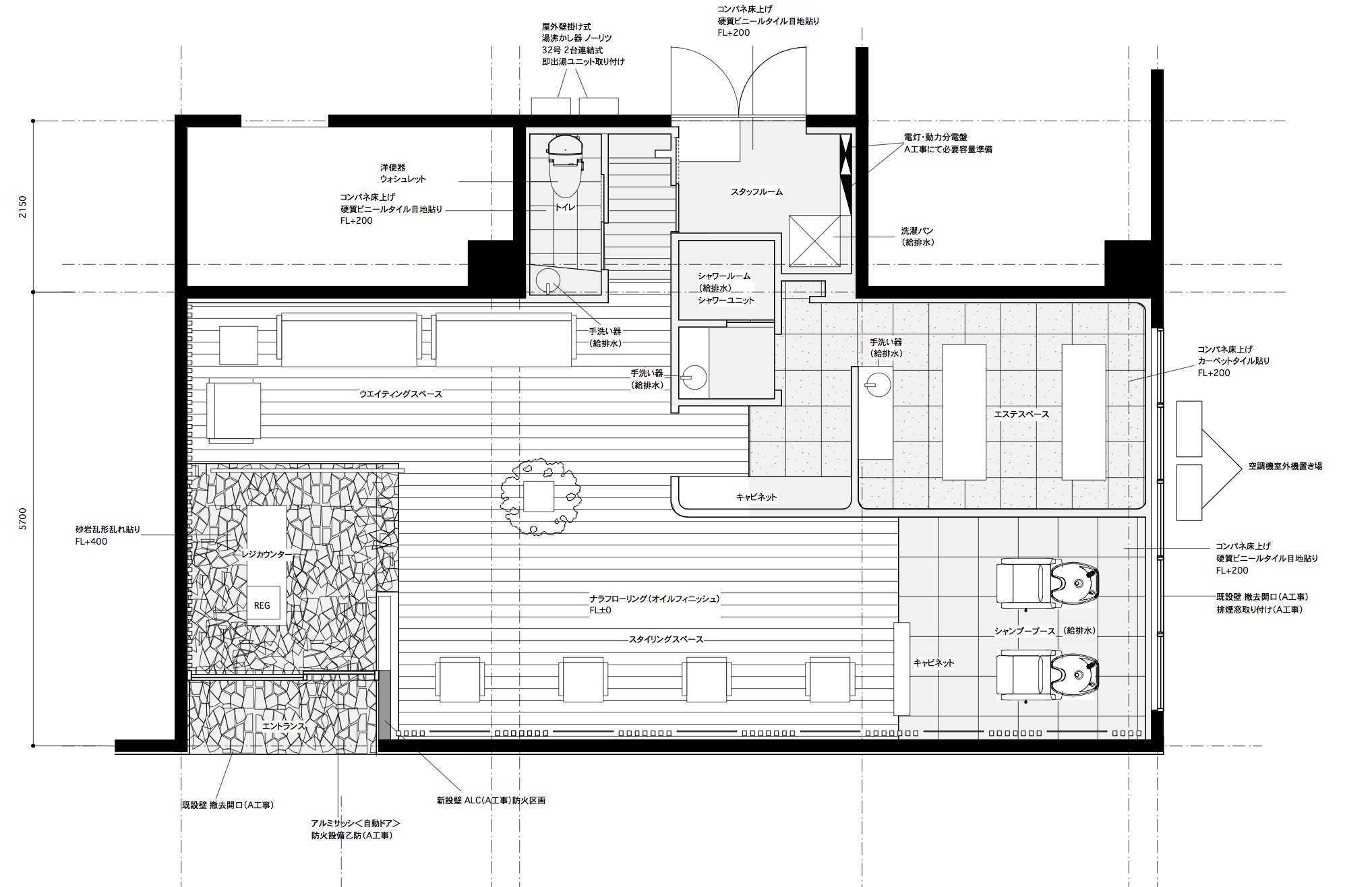新築飲食店舗の図面等作成 建築設計・CAD・パース作成の仕事の依頼