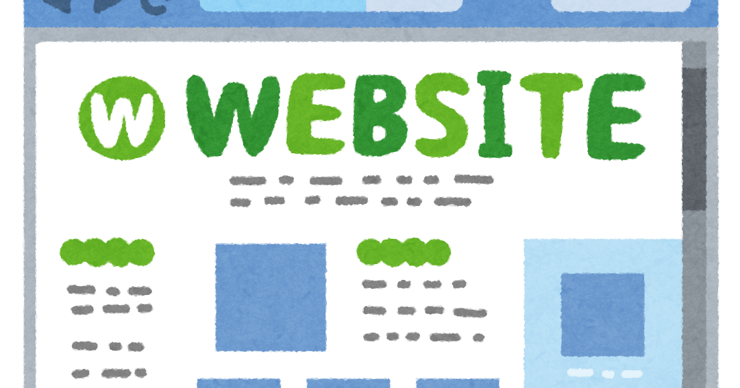 コーディング　WEBサイトのデザインはイラストレータで制作しています。 ホームページ作成の仕事の依頼