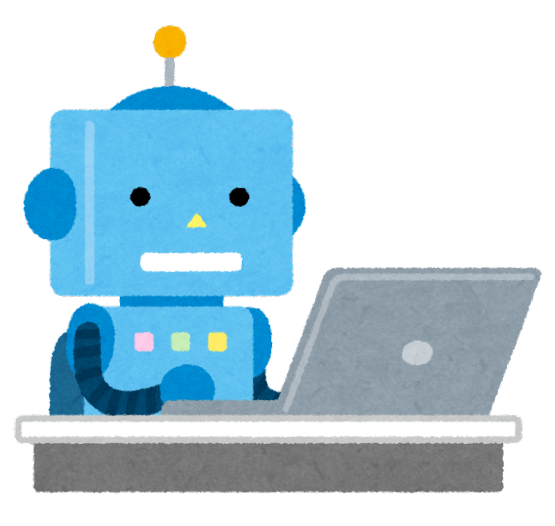 AI関連のPythonアプリケーション開発 AI・チャットボット開発の仕事の依頼